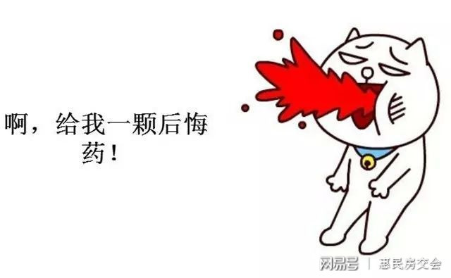 装修10大必须花钱的地方,装修入门必备100个坑