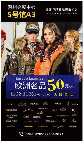 天上掉馅饼都会被砸到,天上掉馅饼好事