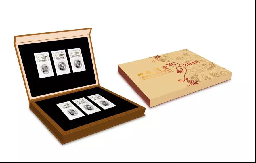 一轮生肖四方联邮票价格,2018戊戌年生肖邮票纪念册