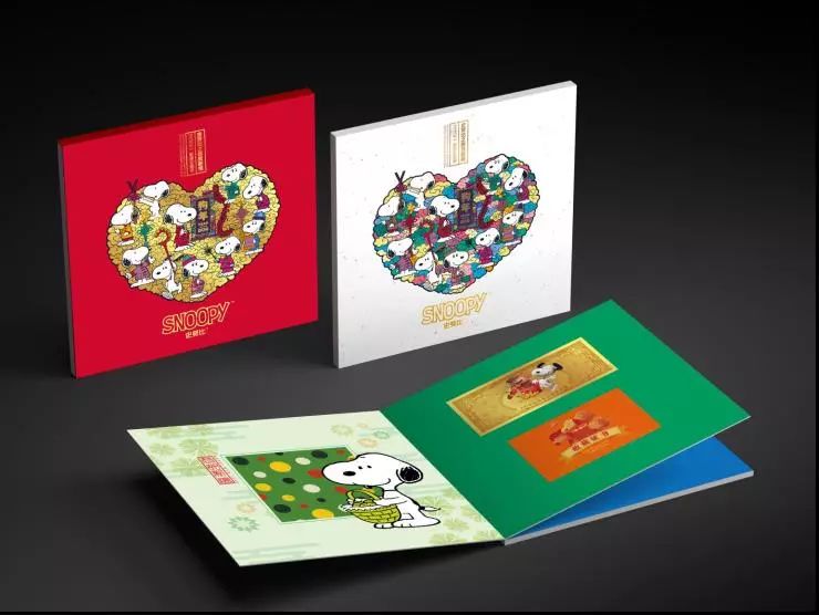 一轮生肖四方联邮票价格,2018戊戌年生肖邮票纪念册