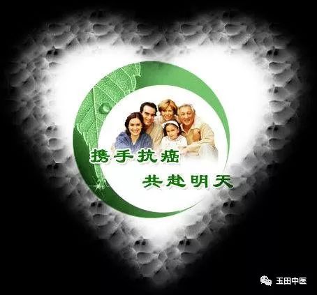 阳光心态远离疾病,阳光心态是治愈一切的良药