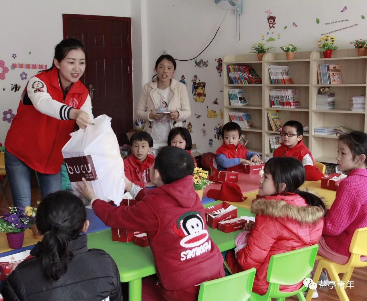 情暖冬日敬老志愿行,情暖初冬爱心助学