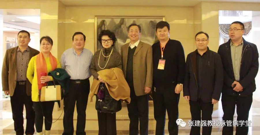 「杏林微资讯」河北省中医药学会周围血管病分会换届暨第一次学术会议告捷召开