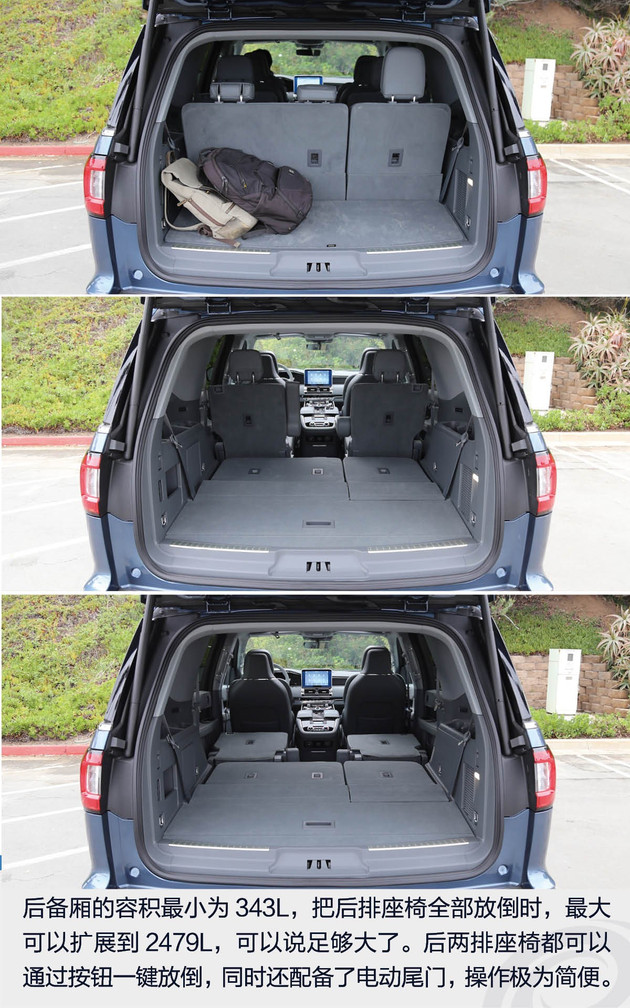 纯粹美式大家伙实拍林肯领航员,新款林肯领航员试驾