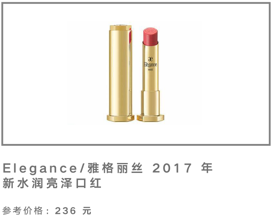 开扒奢侈品排名,开扒各大品牌护肤品成分