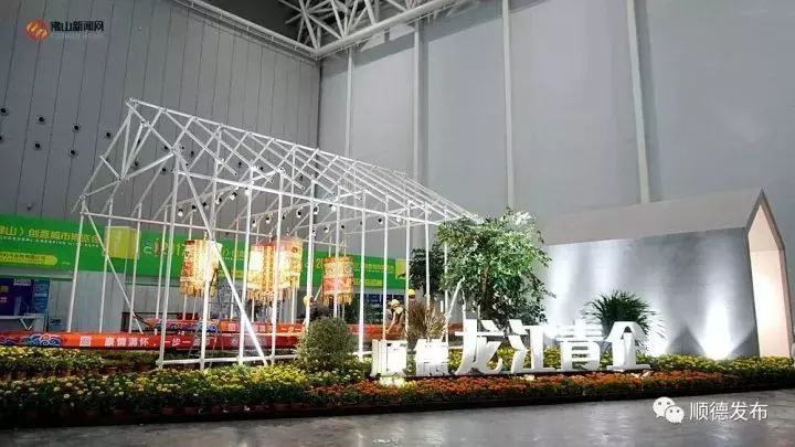 电竞、VR、美食……佛山创博会今日开show！南海免费专车直达！