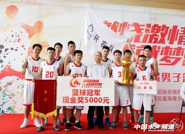 一场球赛改变的命运,一场球赛为什么是92分钟