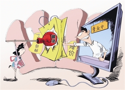 快递被冒领已经签收怎么办,退货被快递员弄丢怎么赔偿