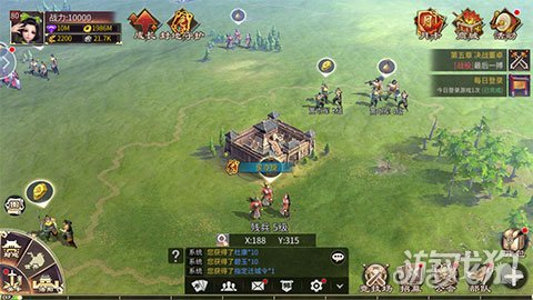 啪啪三国2手游评测乱世中出英雄豪杰