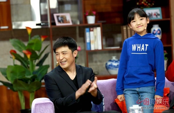 《欢乐饭米粒儿》孙涛教子有方弘扬传统文化