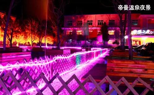 怀来帝曼温泉度假村泳衣,怀来帝曼温泉