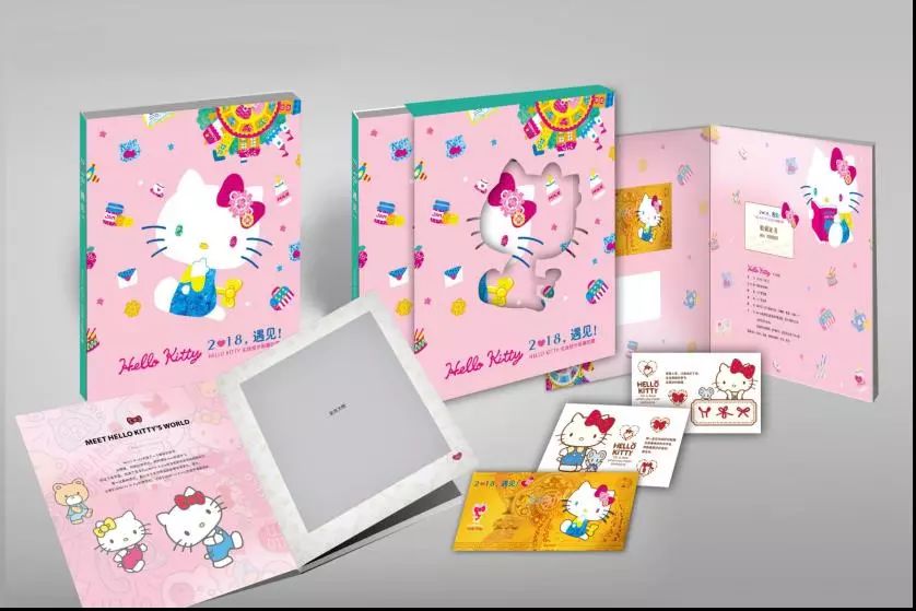 一轮生肖四方联邮票价格,2018戊戌年生肖邮票纪念册