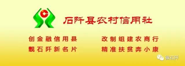 “阡货”出山，全靠有它！