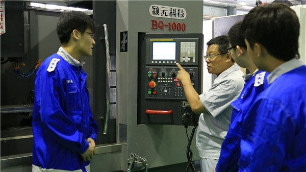 哈尔滨教育资源改革,哈尔滨教育的发展历程