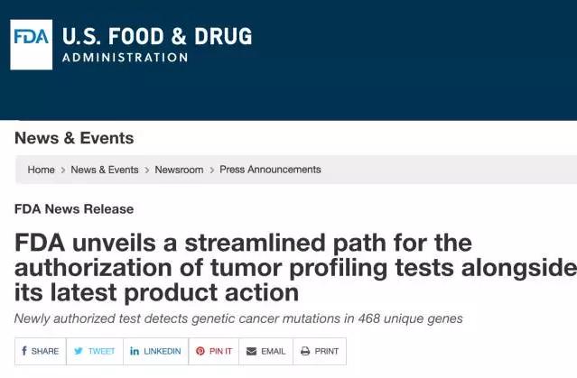 BioWeek一周资讯回顾：华人科学家顾臻又出新成果啦！这次是“癌症免疫疗法贴片”