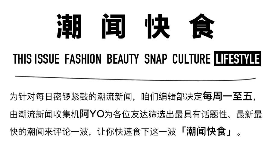 palace2017鏂版,palace2017