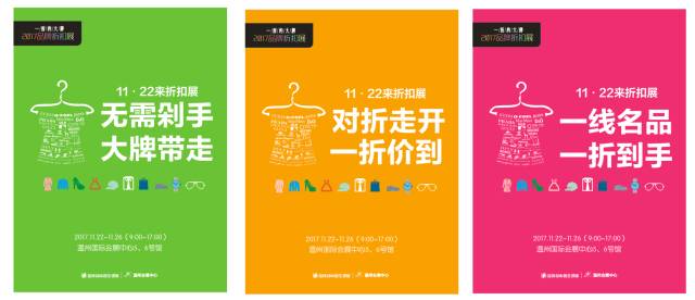 天上掉馅饼都会被砸到,天上掉馅饼好事