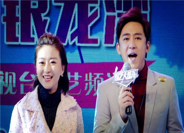 坑！翠霞游戏“陷黑洞”？帅！荧屏又见“四天王”！