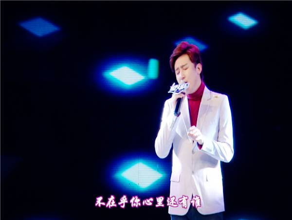 坑！翠霞游戏“陷黑洞”？帅！荧屏又见“四天王”！