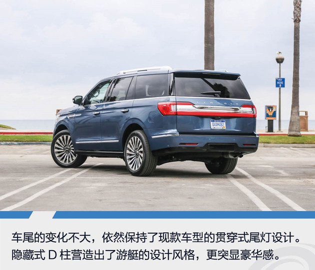 纯粹美式大家伙实拍林肯领航员,新款林肯领航员试驾