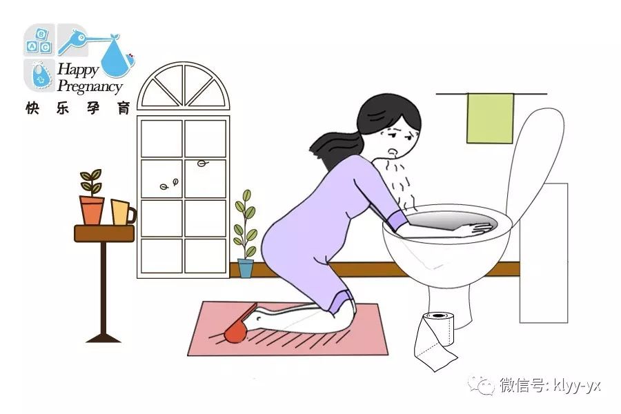 怀孕1-3个月关注事项和饮食禁忌,突然发现自己怀孕了怎么办