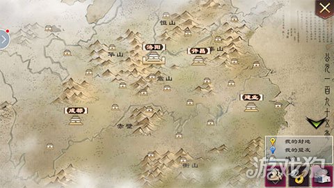 啪啪三国2手游评测乱世中出英雄豪杰