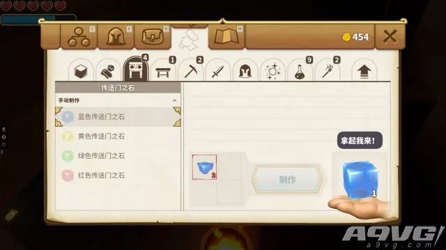 传送门骑士评测,传送门骑士探索游戏