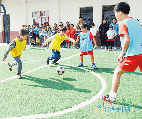 踢球吧视频,踢球吧视频完整版