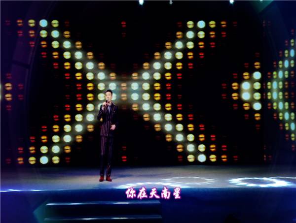 坑！翠霞游戏“陷黑洞”？帅！荧屏又见“四天王”！