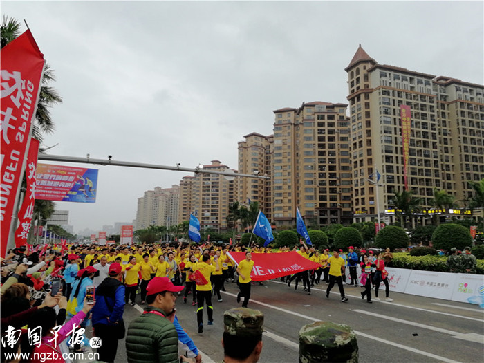 防城港市2017年东盟马拉松,东盟马拉松2023防城港开幕式直播