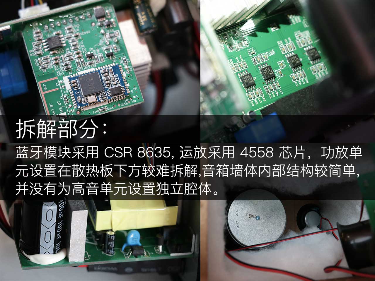 专业音响不接地线会干扰吗,有源监听音箱midiplus