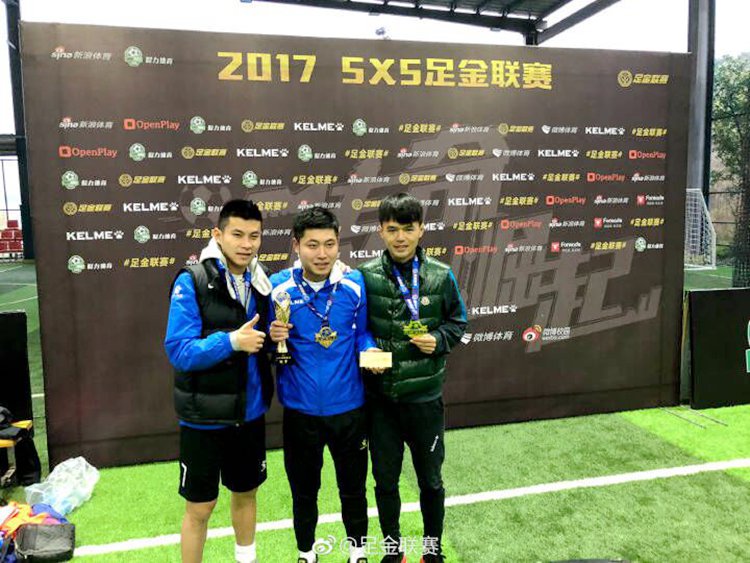 黄希扬加盟当代足球队,黄希扬加盟重庆当代