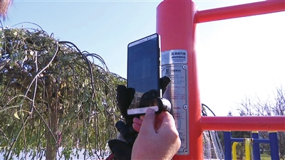 健身可以查数据不会用就“扫一扫”