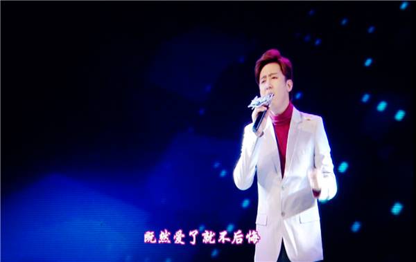 坑！翠霞游戏“陷黑洞”？帅！荧屏又见“四天王”！