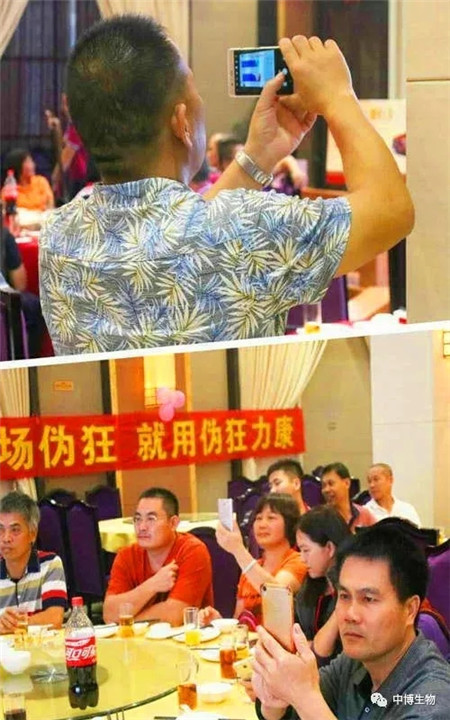 武汉中博生物股份,武汉中博生物有限公司地址