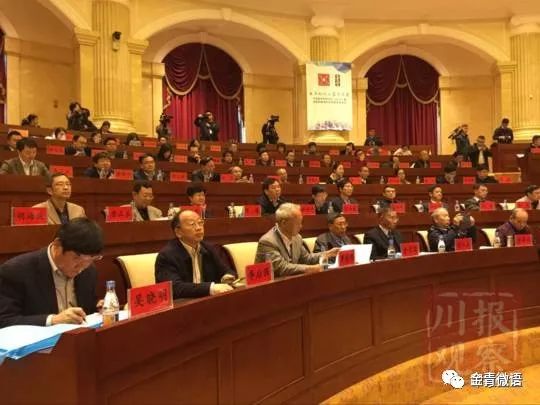 快围观！中国哲学小镇“贺麟哲学研究基地”成立！专家学者话金堂！