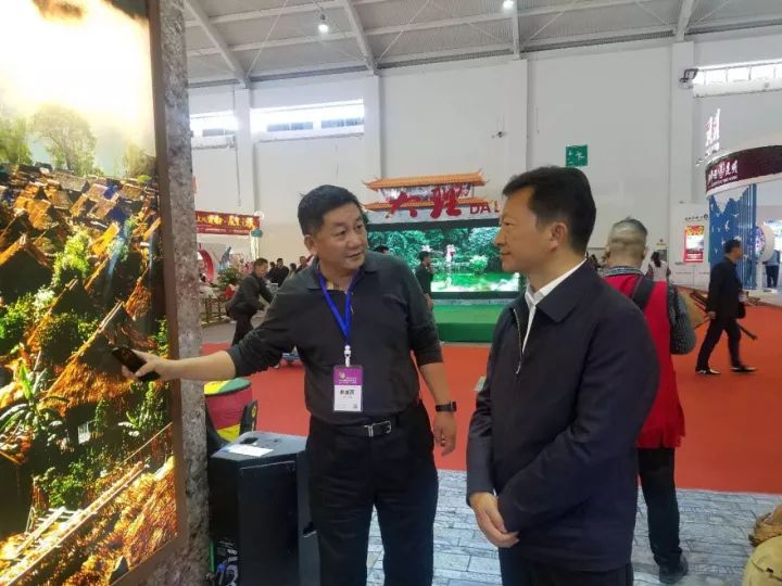 泸西旅游推介,泸西文化博览会