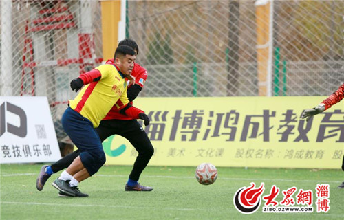 2018“鸿成教育集团杯”F5WC五人制世界杯淄博赛区落幕