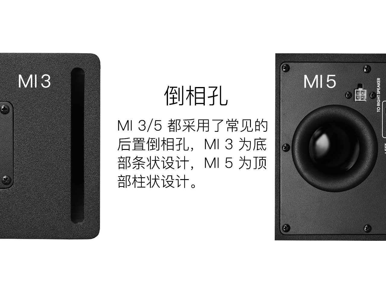 专业音响不接地线会干扰吗,有源监听音箱midiplus