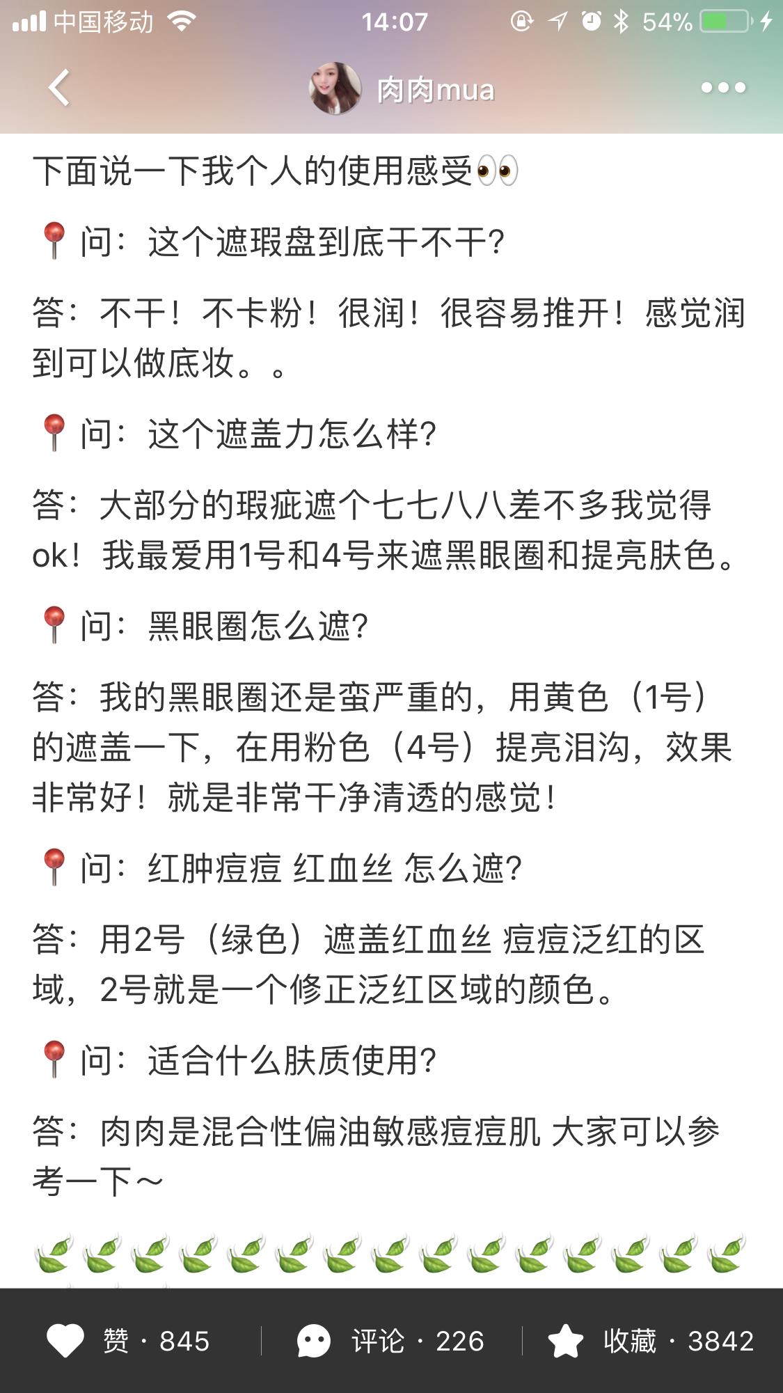 黑五海淘清单,黑五热卖品大全