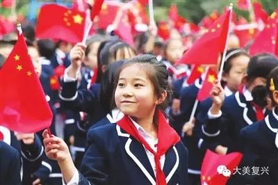 邯郸市复兴区百花小学,复兴区百花小学美好校区