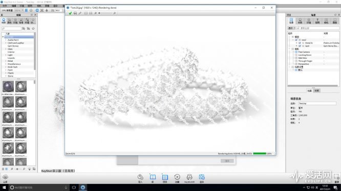 amd二代锐龙ryzen7,amd锐龙ryzen7八核处理器