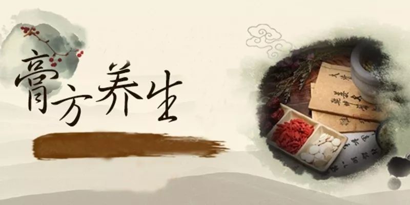 江苏省中医院冬季膏方,冬季进补的膏方一般都是什么做的