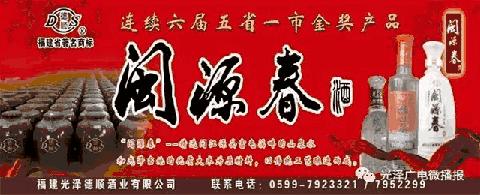 酷炫课间操,最炫酷的课间操