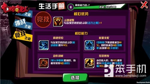 中国惊奇先生付费,中国惊奇先生上架了吗