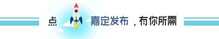 上海嘉定哪里跑步最好,上海有哪些跑步好地方推荐