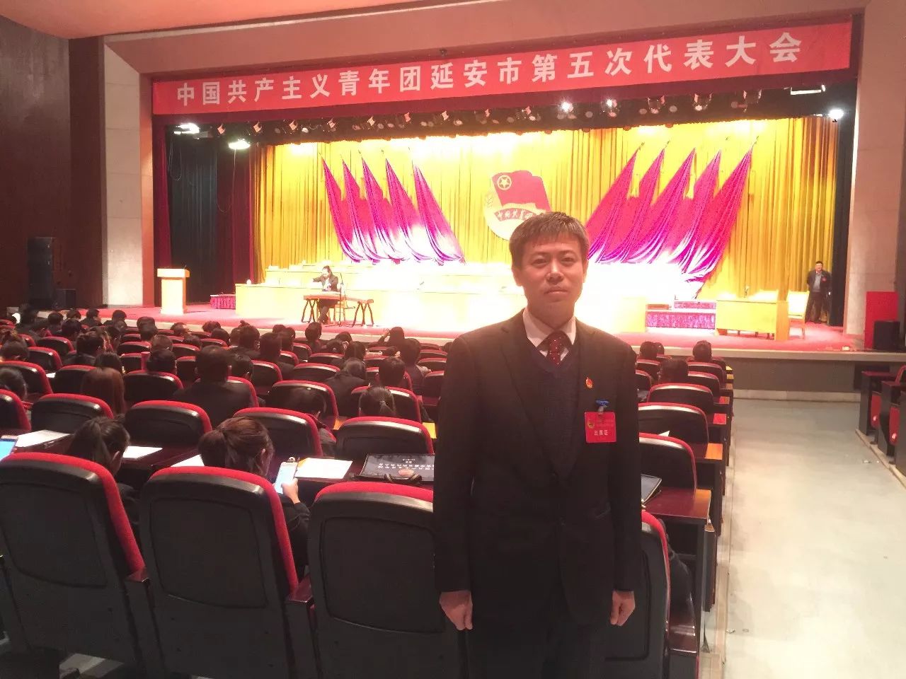 团代会青年代表发言,青年热议团代会