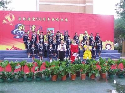 邯郸市复兴区百花小学,复兴区百花小学美好校区