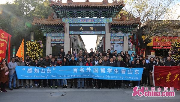 留学生感知中国文化体验活动,感知新时代游学参观的地方