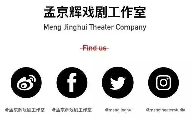 壁纸｜独角戏三部曲